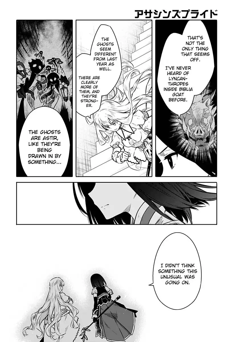 Assassin's Pride Chapter 43 22